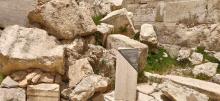 Ruined stone from Herod the Great's temple Ruined stone from Herod the Great's temple